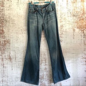 7 For All Mankind Dojo Jeans